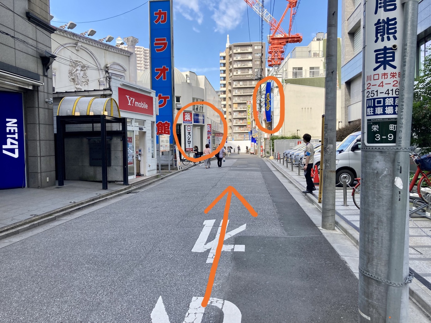 ⑥「マツモトキヨシ」のあるビルの1階が入り口です。