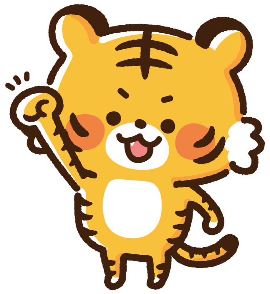 冬支度のイラスト